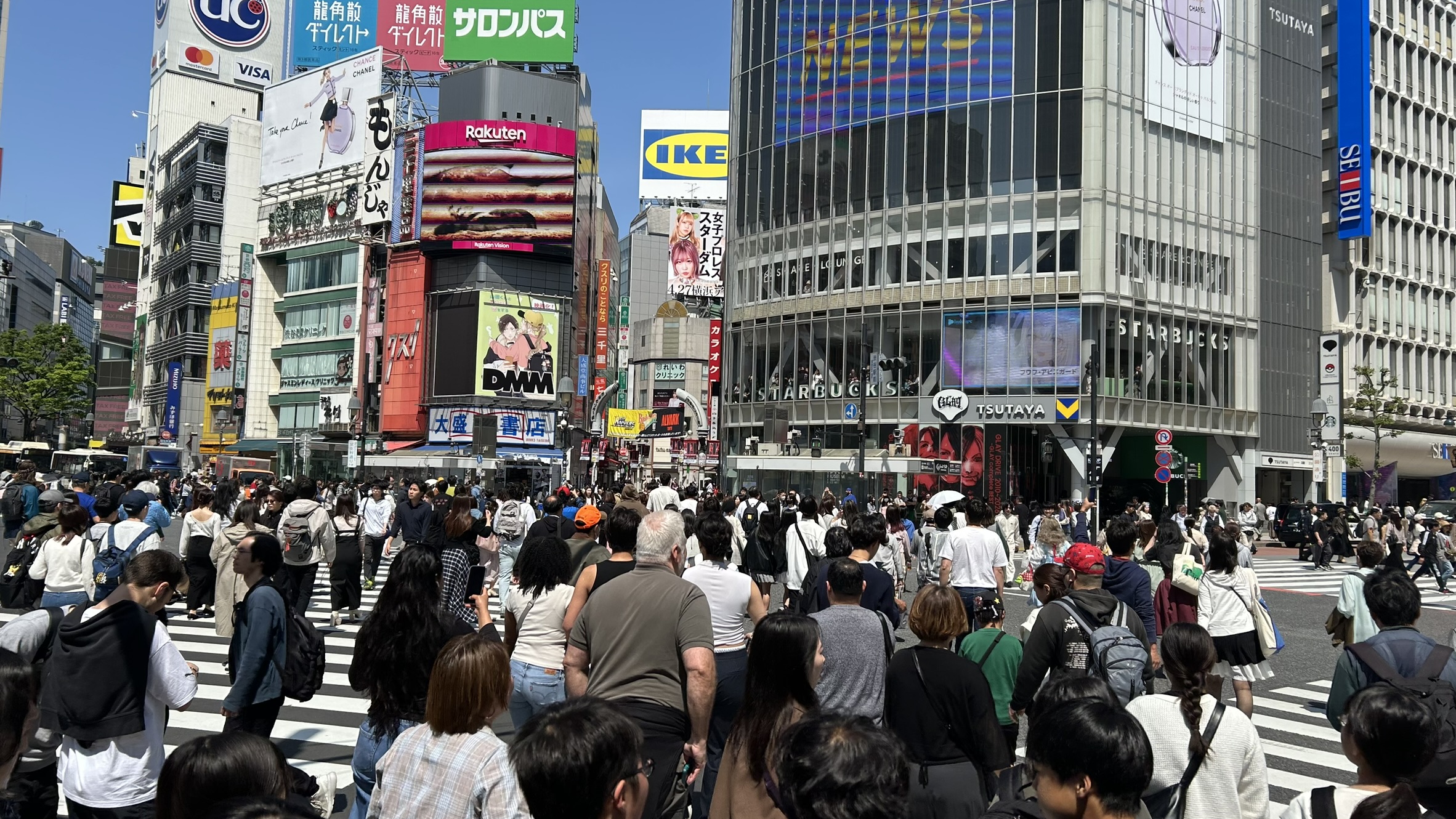 Shibuya Scramble Crossing Tokyo Japan