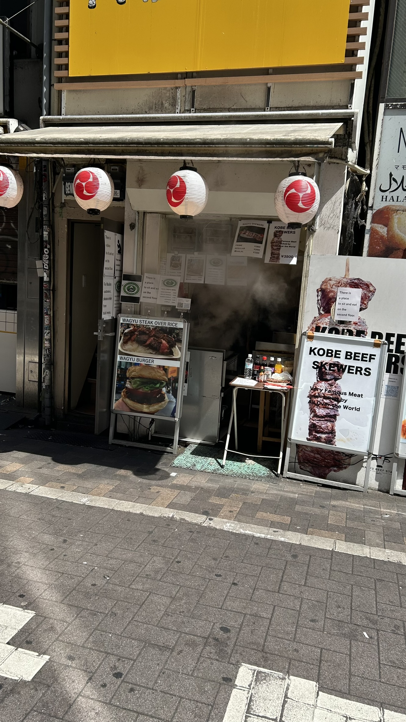 Skewer stop beefish chicken Tokyo street food