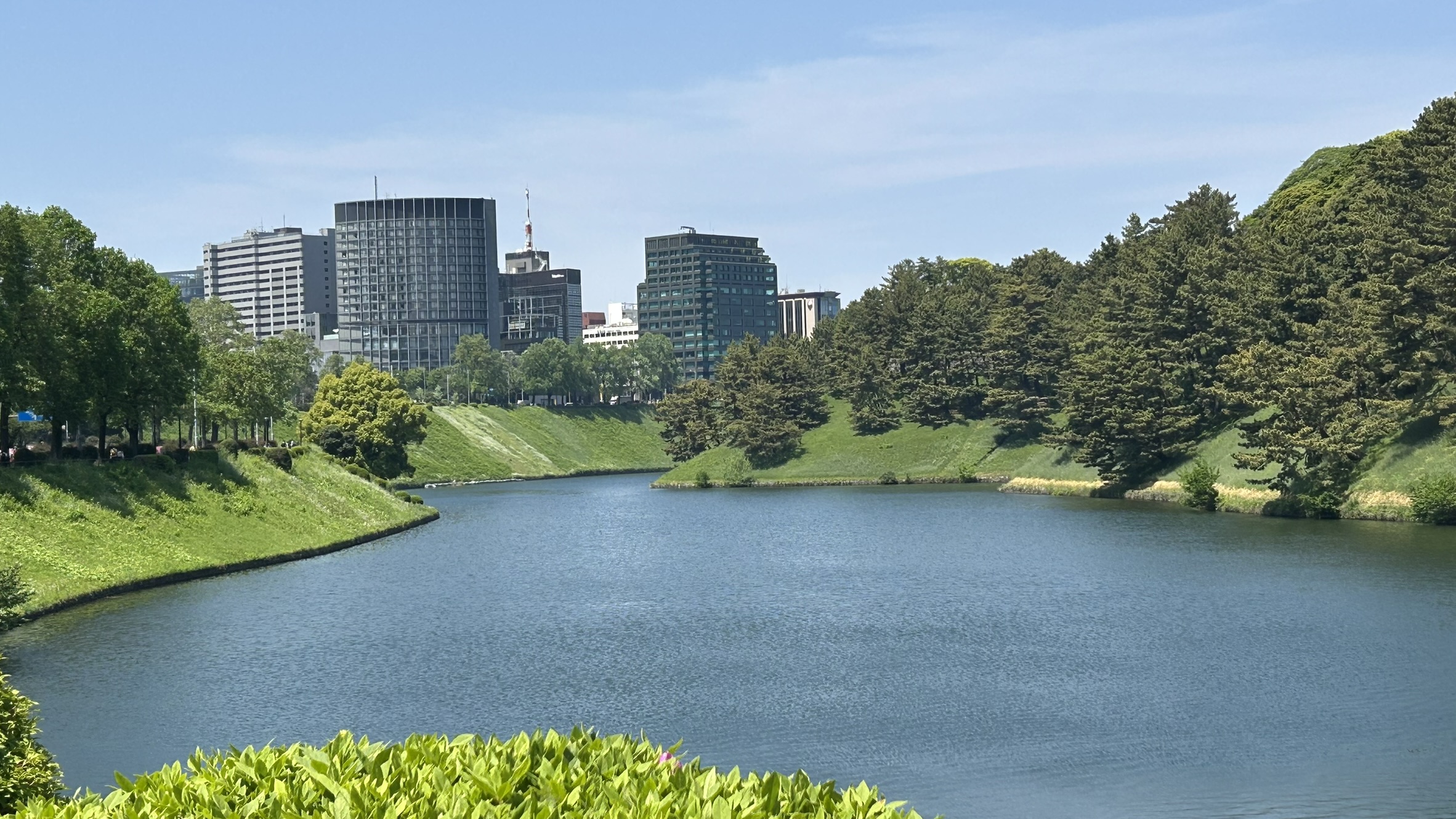 Moat surrounding Imperial Palace Tokyo