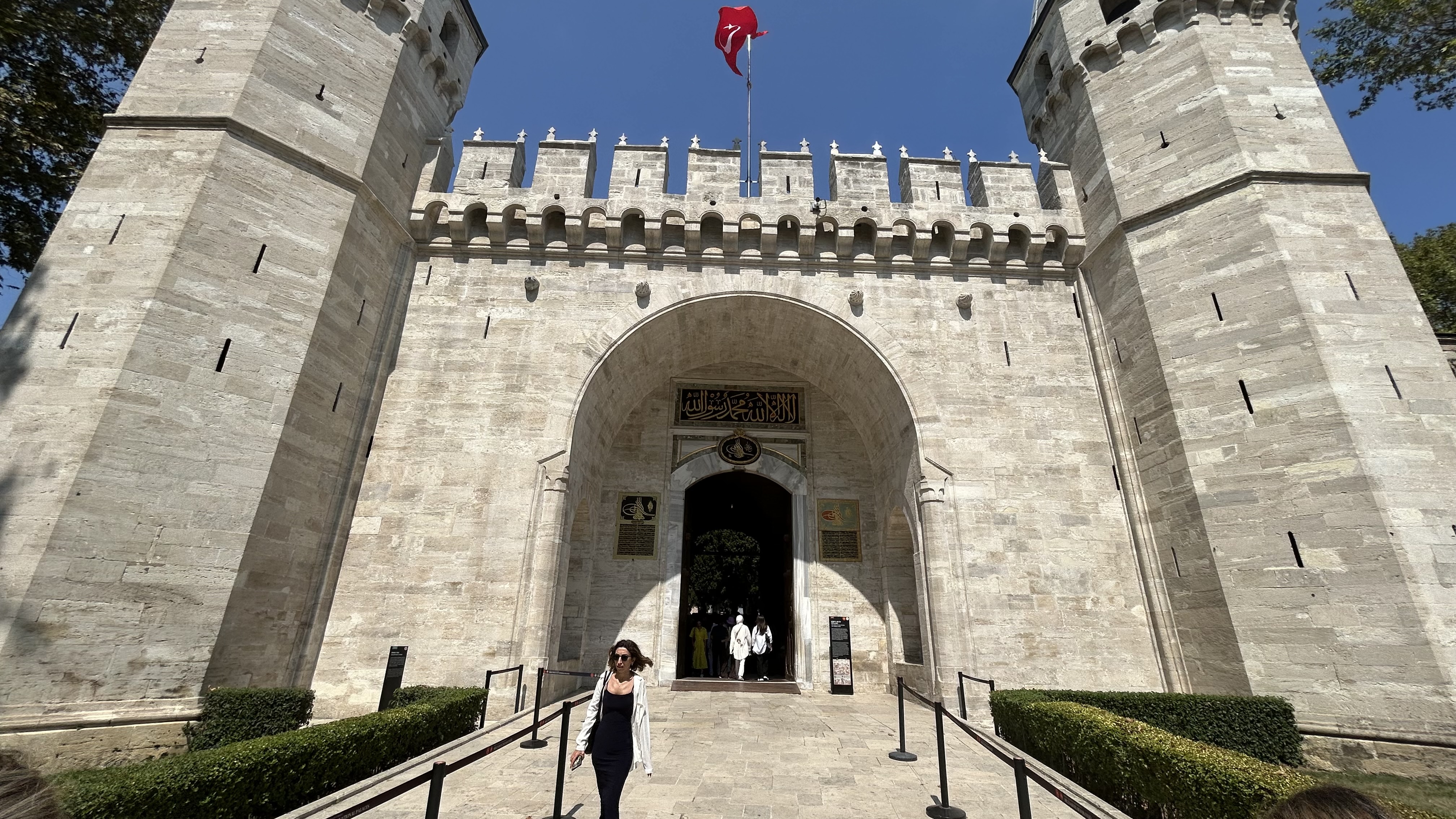 Topkapi Palace entrance gate